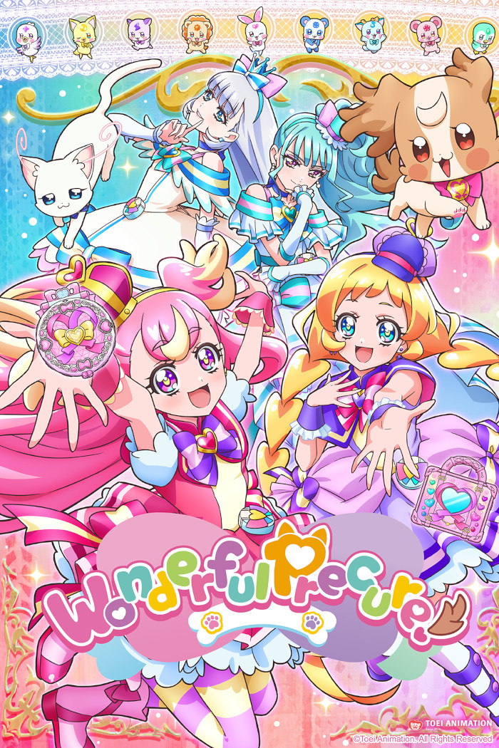 Wonderful Precure visual